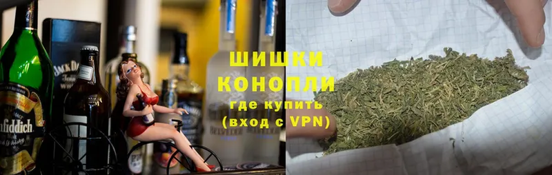 где продают наркотики  Березники  МАРИХУАНА OG Kush 